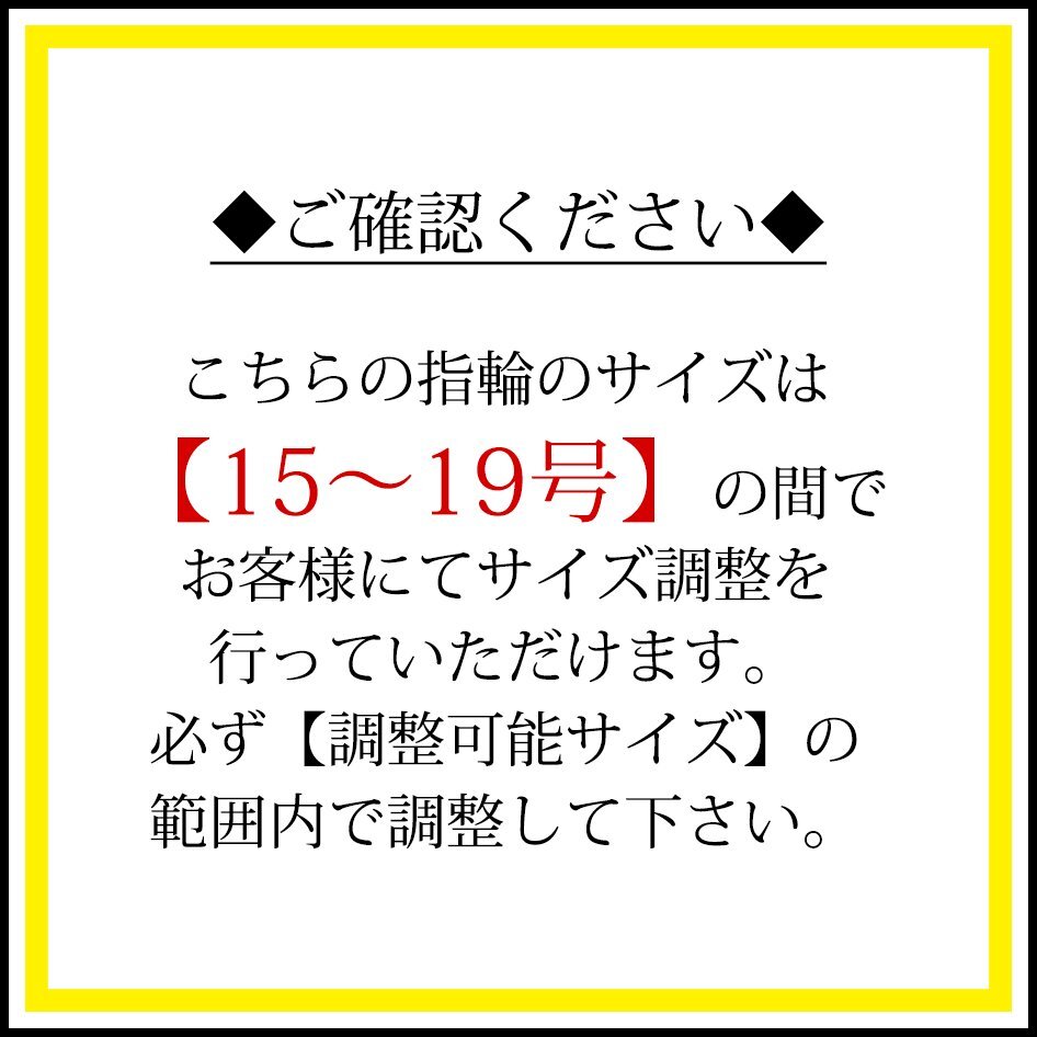 15號(hào)～19號(hào) フリーサイズ 調(diào)整可能 リング/新品 指輪 K18GP パール 一粒 真珠 シルバー 18金 ホワイトゴールド レディース プレゼント 女性