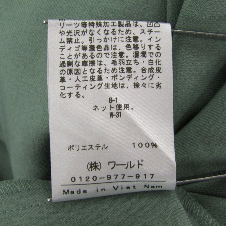 item_image_6
