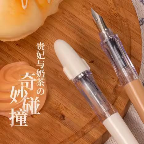 【國(guó)內(nèi)未発売 限定色】パイロット 萬(wàn)年筆 ペン習(xí)字ペン M 中字 ココア色■PILOT Penmanship Fountain Pen COCOA NEW