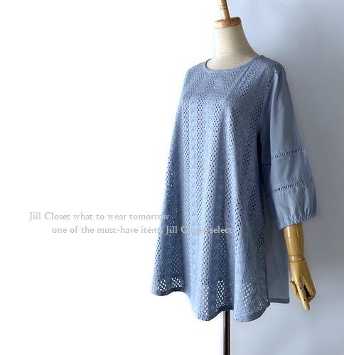 新品【送料185円】爽やかな透かし模様 アイレット刺繍レース*七分袖*ナチュラル素材*プルオーバー*チュニック5857.BLUE