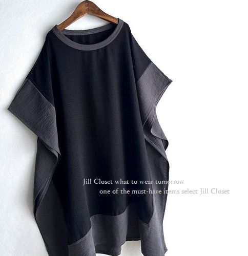 新品【送料185円】伸縮◎BLACK×GRAY*しっとり落ち感 バイカラー配色 ヘムライン スタイルカバー◎プルオーバー*チュニック3836