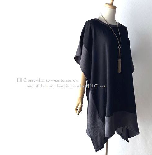 新品【送料185円】伸縮◎BLACK×GRAY*しっとり落ち感 バイカラー配色 ヘムライン スタイルカバー◎プルオーバー*チュニック3836