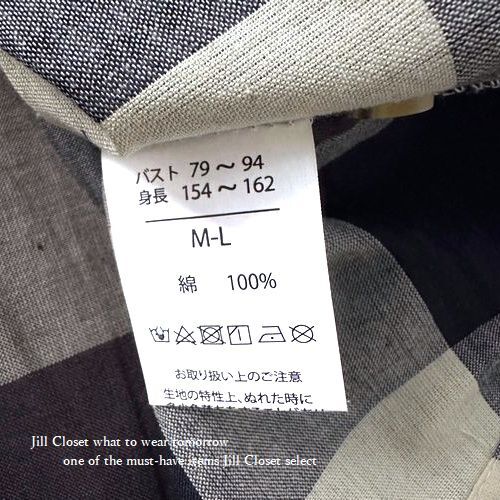 新品*訳アリ【送料無料】トラッドチェック柄*ノースリーブ*前開きボタン ロング丈 シャツワンピース5852.BROWNMIX