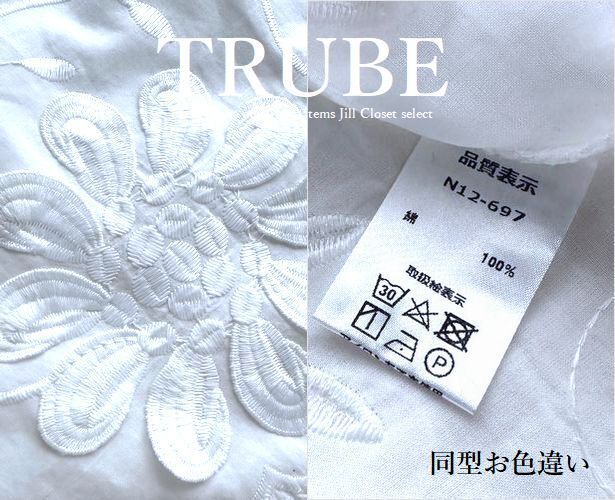 item_image_10