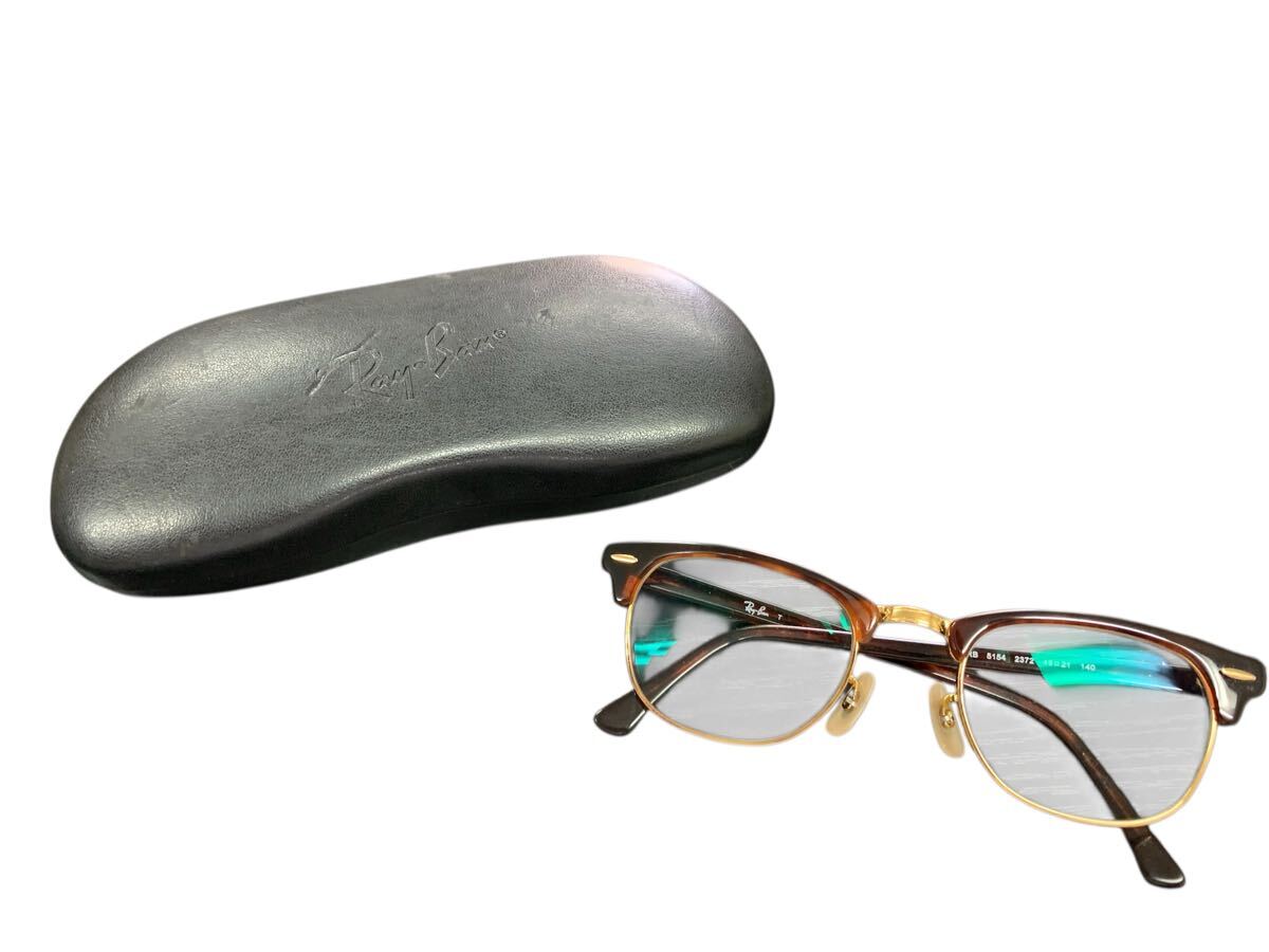 1円スタート Ray-Ban レイバン メガネ 眼鏡RB 5154 2472 49/21 140 度無 ケース付 メンズ