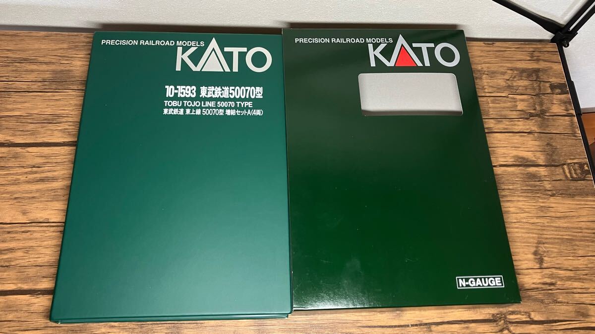 新品　KATO 10-1592 10-1593 东武　50070系　东上线　10両セット　 Nゲージ 鉄道模型 カトー