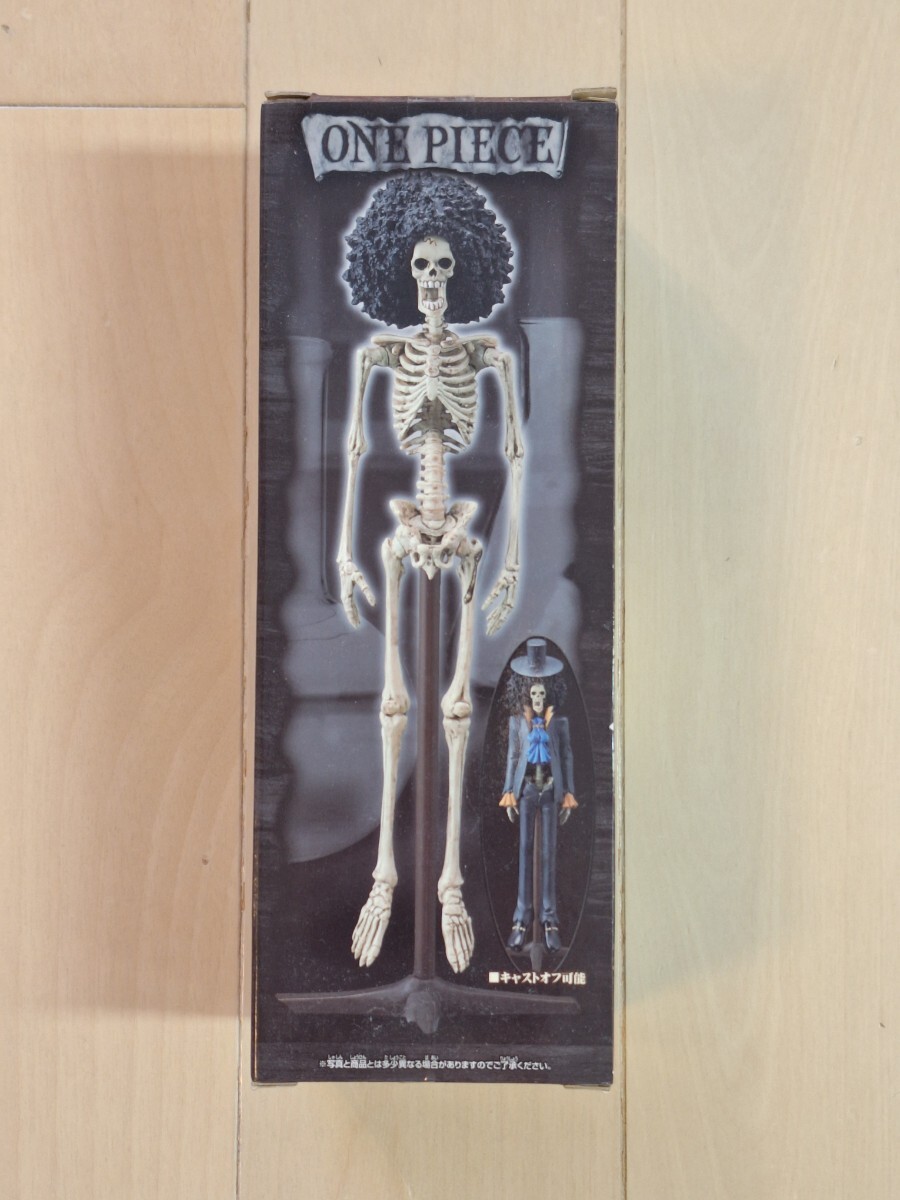 未開封 ワンピース THE GRANDLINE TREASURES vol.2 ~SKELETON SPECIMEN~ ブルック_画像3