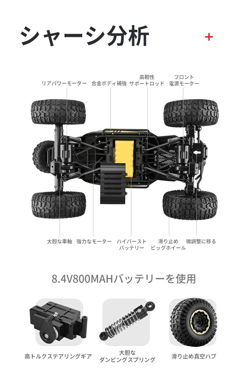 item_image_8