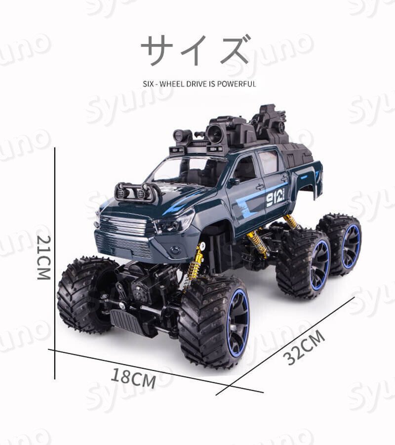 6 колеса ведущие машина с радиоуправлением машина с радиоуправлением RC машина радиоконтроллер электрический off-road Buggy Buggy 2.4GHZ 6WD off-road дистанционный пульт машина 