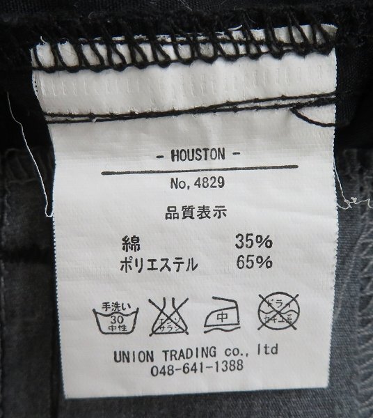 item_image_5