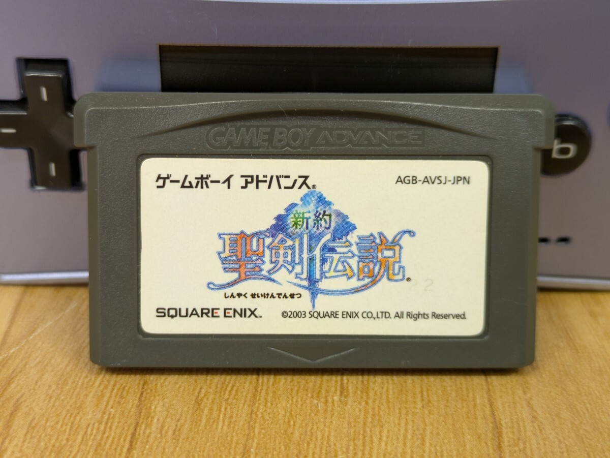 ゲームボーイアドバンス ソフト新約 圣剣伝説 アドバンス GBA