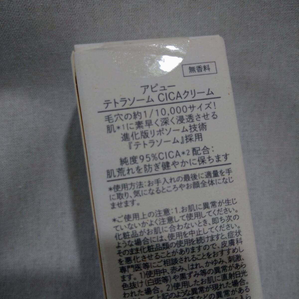 item_image_3