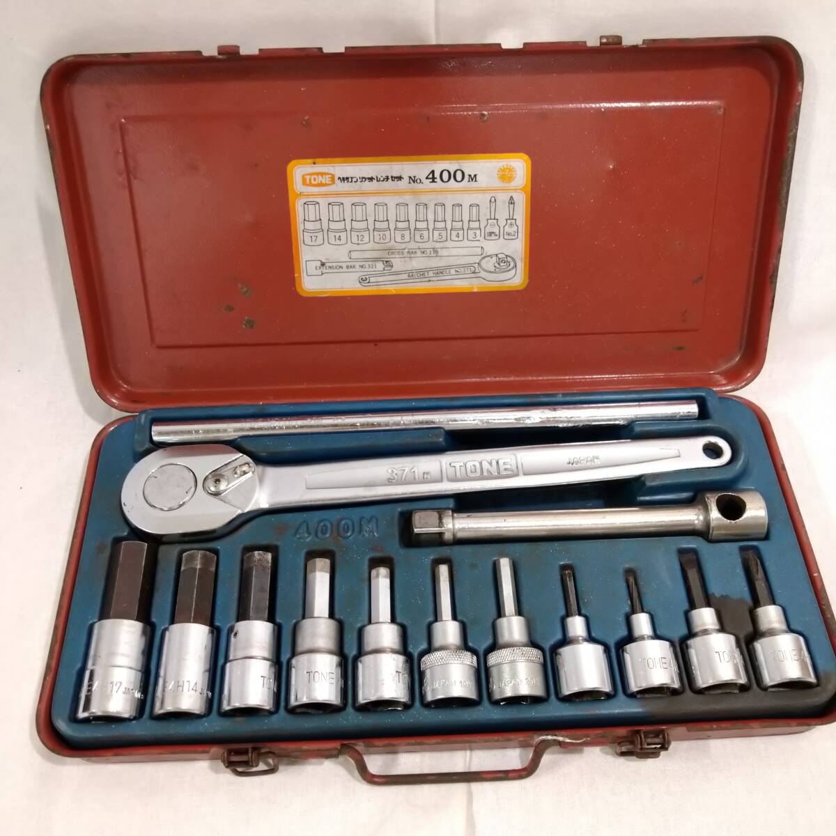 【良品】TONE トネ ヘキサゴンソケットレンチセット 400M【工具 DIY ハンドツール 軽作業(yè) 大工道具 自動車 バイク メンテナンス 整備】26