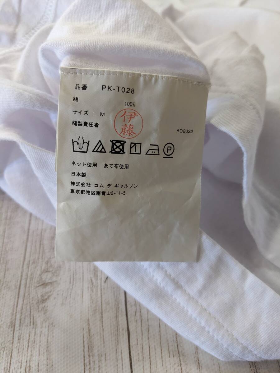 item_image_8