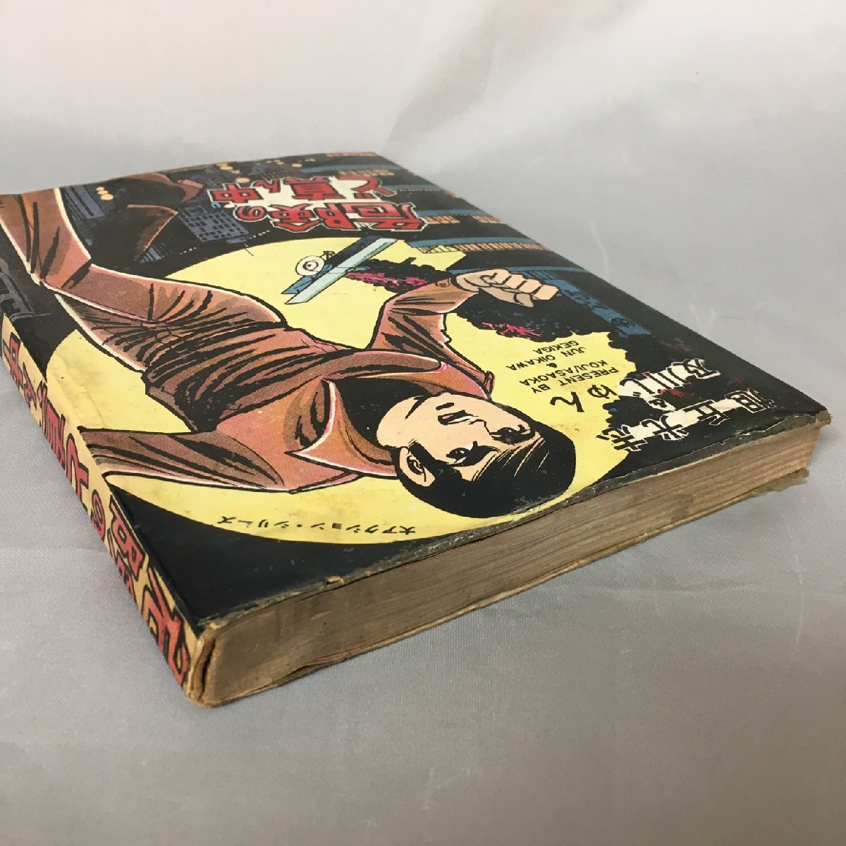 item_image_8