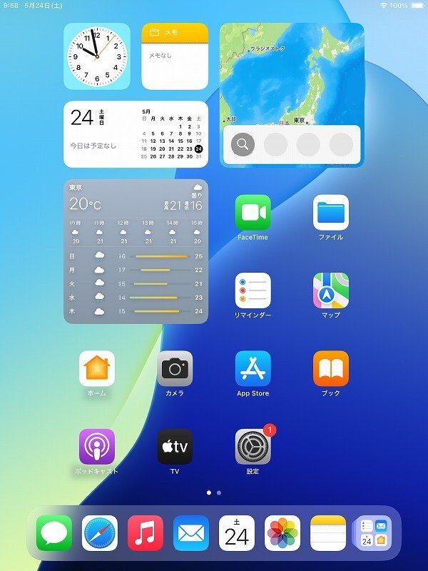 item_image_7