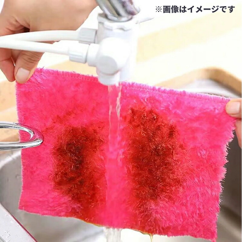 【6枚6色】 水だけで油汚れや醤油汚れが落ちる不思議なクロス 厚手タイプ 吸水タオル 速干 雑巾 ガラス/ 鏡 /キッチン/食器拭き 18×23cm