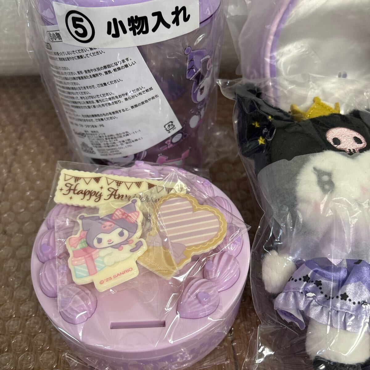 サンリオ クロミ グッズ マスコット ボールペン 小物入れ トレイ タオル エコバッグ Sanrio ポーチ まとめ売り