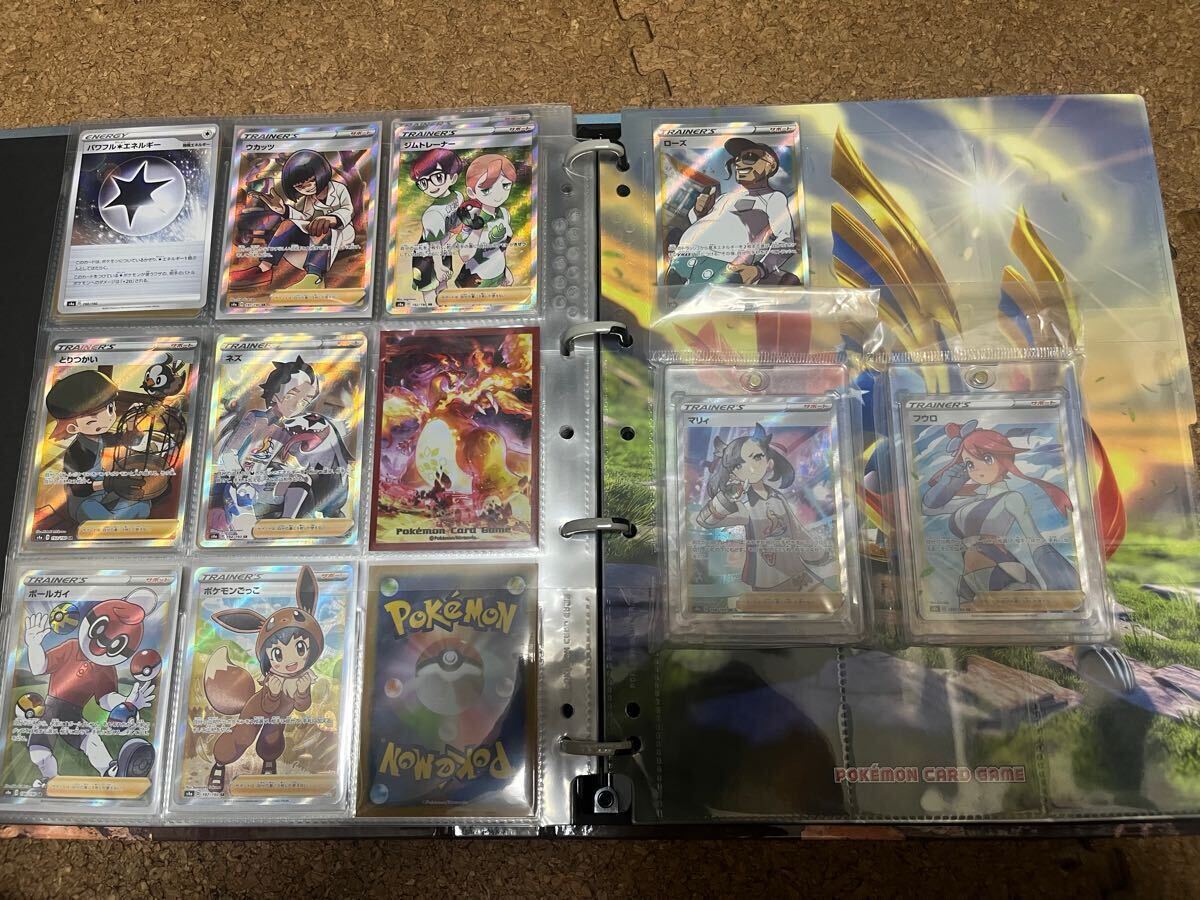 ポケモンカード シャイニースターV 2BOX シュリンク ポケモンカード シャイニースターV 2BOX シュリンク