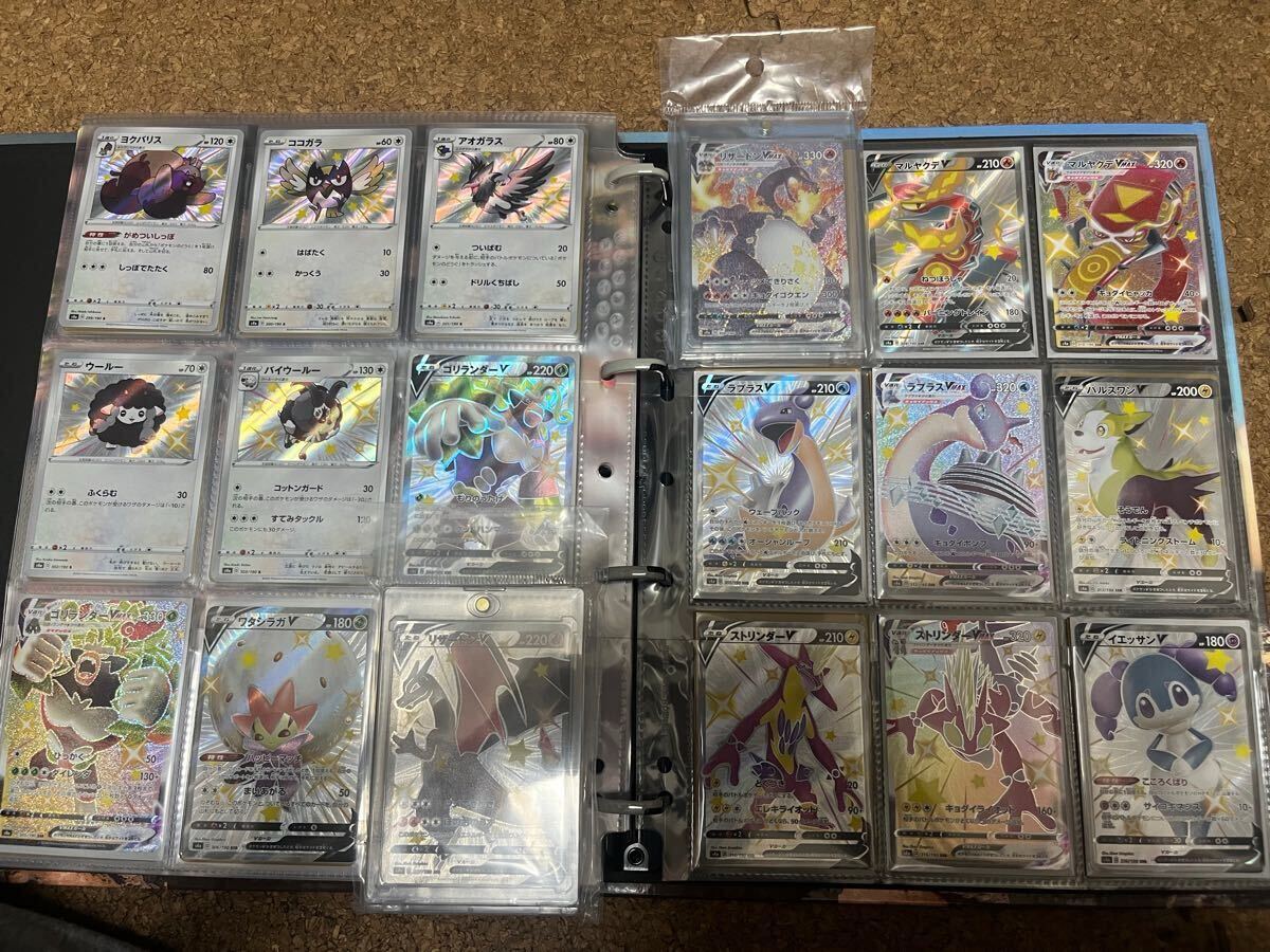 ポケモンカード シャイニースターV 2BOX シュリンク ポケモンカード シャイニースターV 2BOX シュリンク