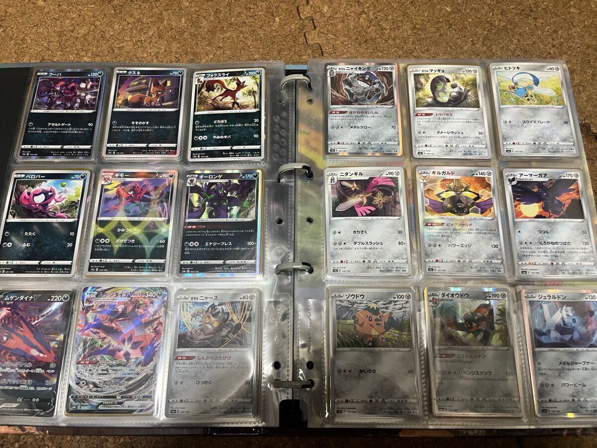 ポケモンカード シャイニースターV 2BOX シュリンク ポケモンカード シャイニースターV 2BOX シュリンク