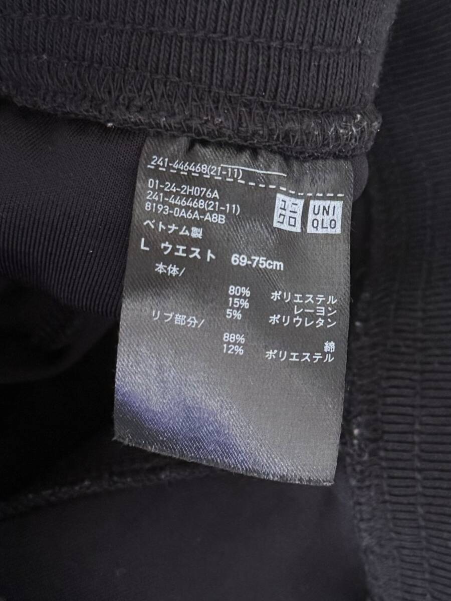 item_image_6