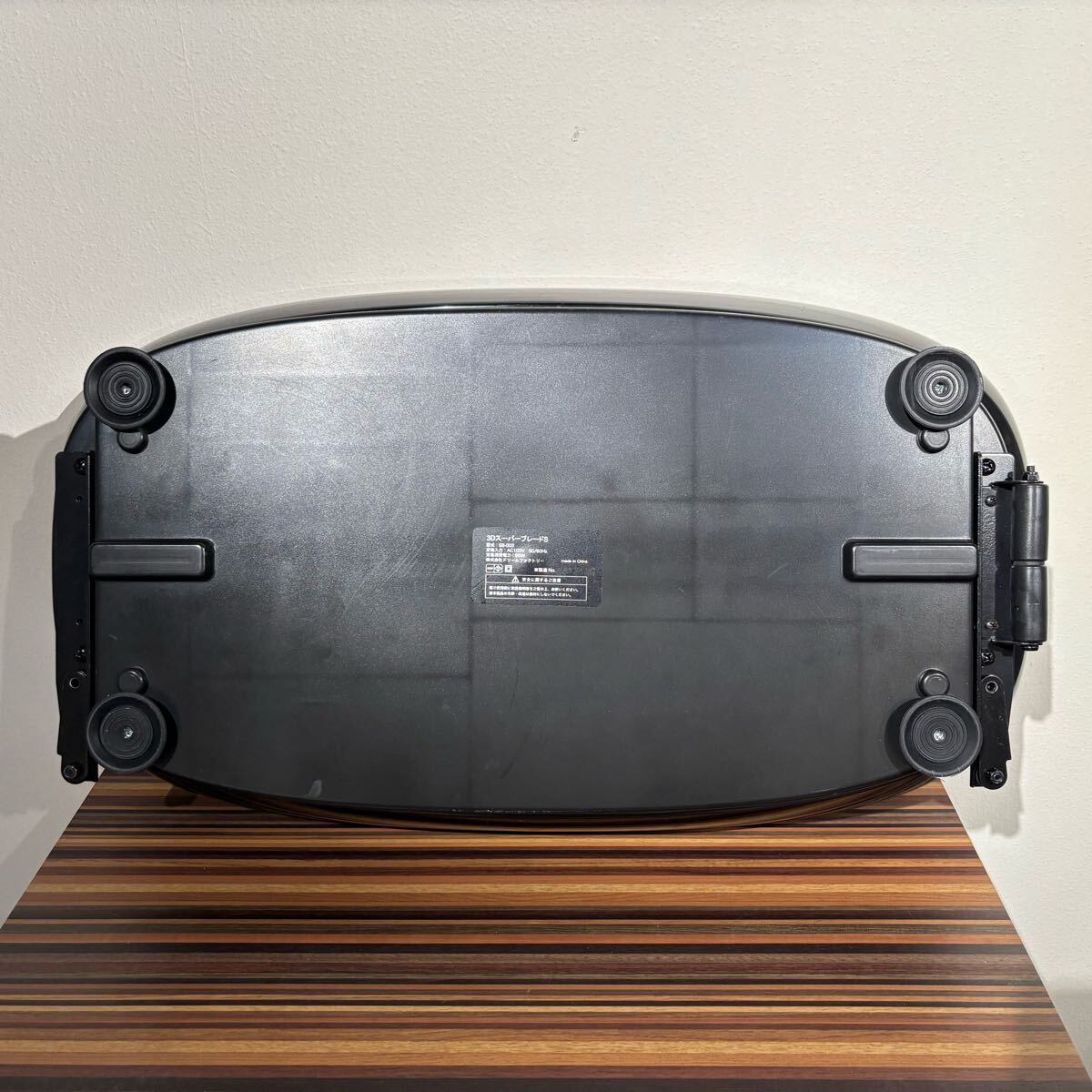 item_image_5