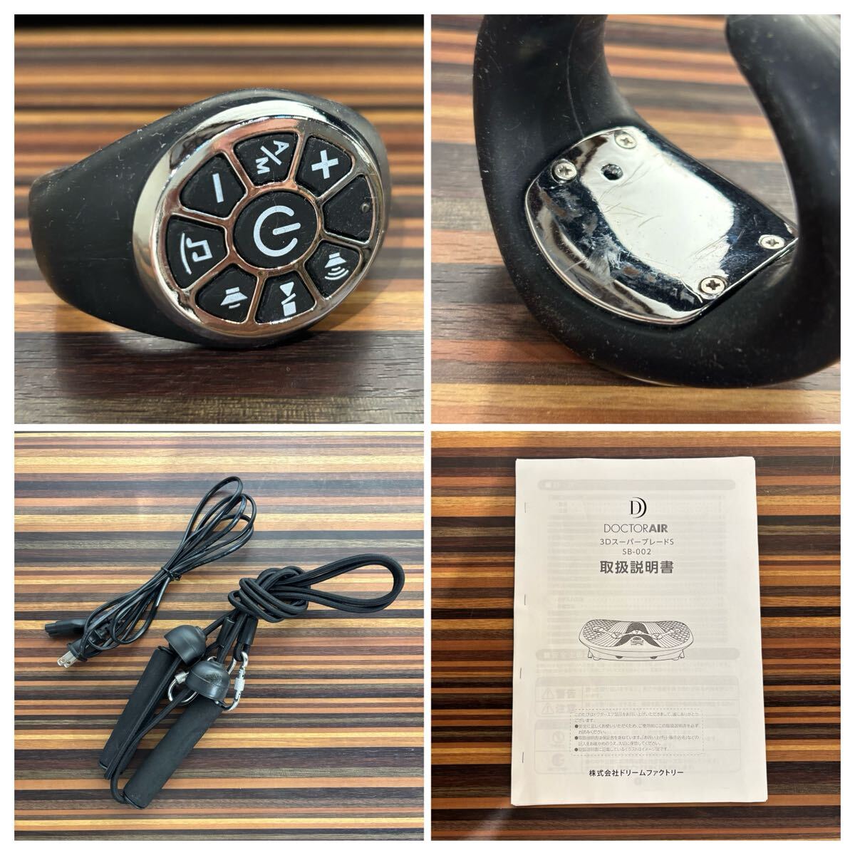 item_image_10