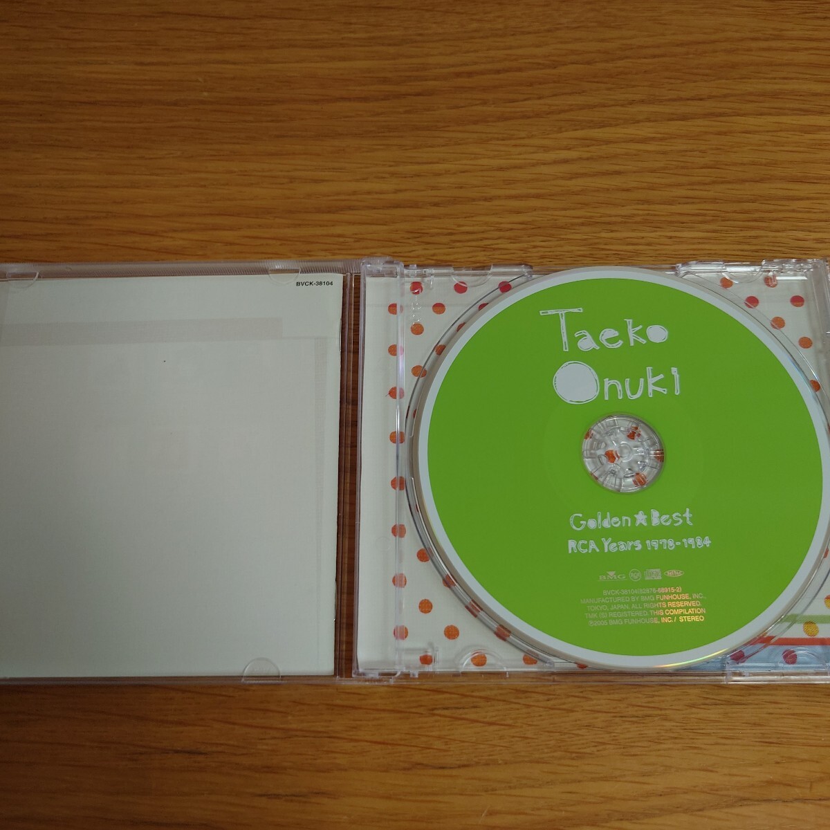 ゴールデン☆ベスト RCA YEARS 大貫妙子_画像2