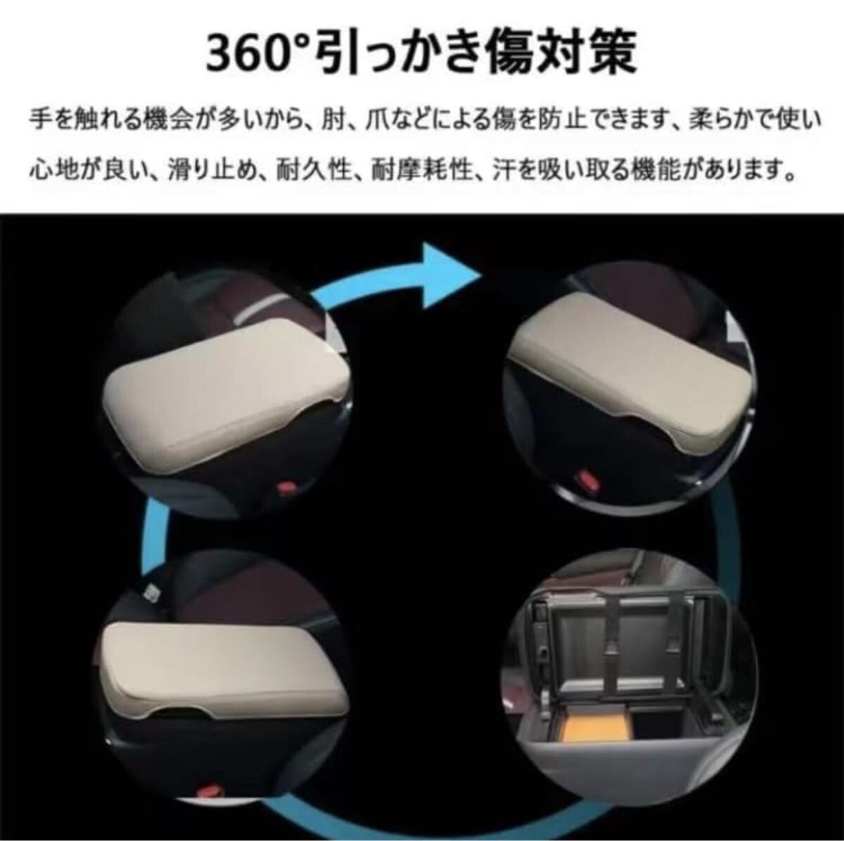 CROWN クラウン アームレストカバー コンソールボックス カバー コンソール 200系 210系専用設(shè)計 アクセサリー カスタム 汚れ防止 