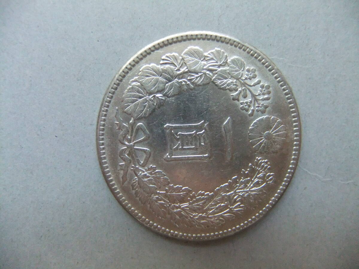 明治45年新1円（一圓）銀貨　極美品　円銀貿易銀古銭貨幣硬貨大正 大日本 明治45年新1円（一圓）銀貨 ＊極美品以上 円
