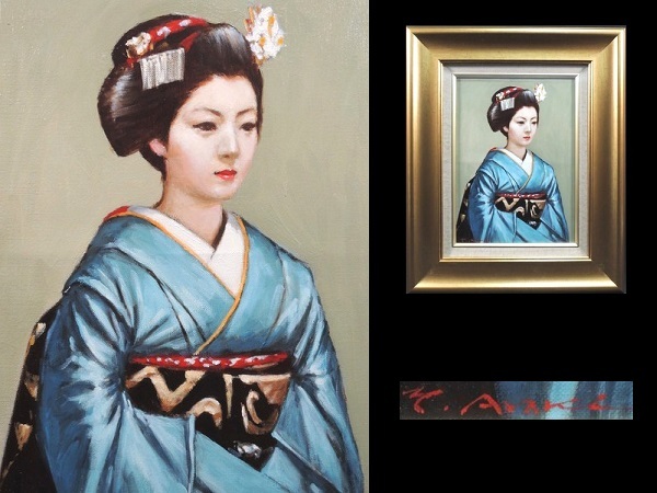 一枚の繪 画家荒木 義太郎さん 絵 一枚の繪 画家荒木 義太郎さん 絵 一枚の繪 画家荒木 義太郎さん 絵