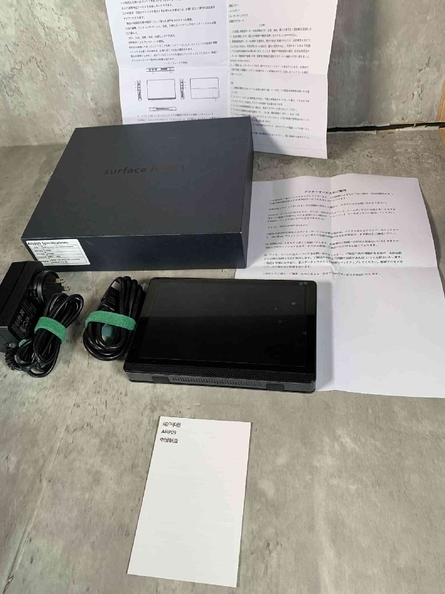 【動作OK】GZBOX Surface NUC1(ANP09)タッチ液晶搭載ミニPC Intel N200/16GB/512GB【送料無料】