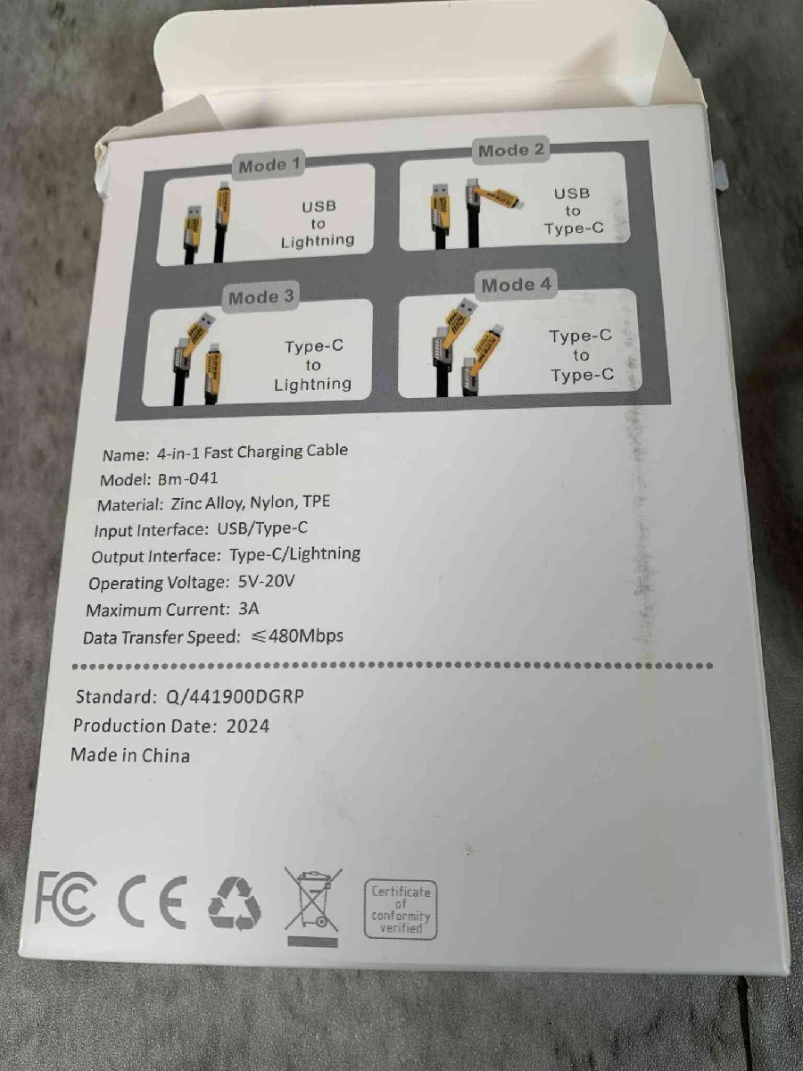 item_image_5