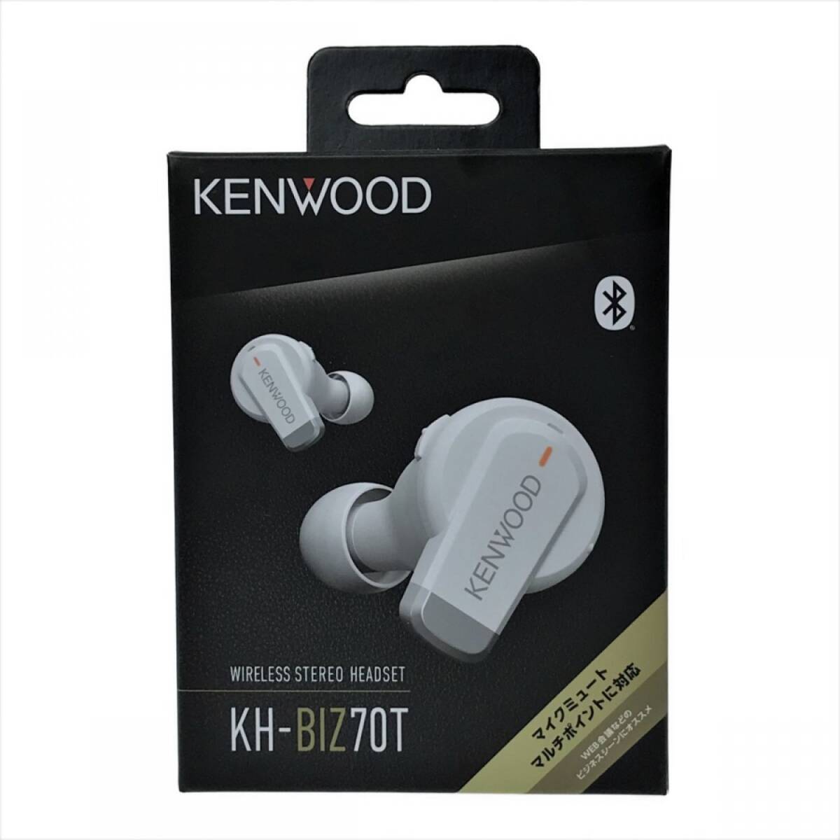 【新品未使用】JVCケンウッド KENWOOD KH-BIZ70T-W ワイヤレスイヤホン Bluetooth　8個セット