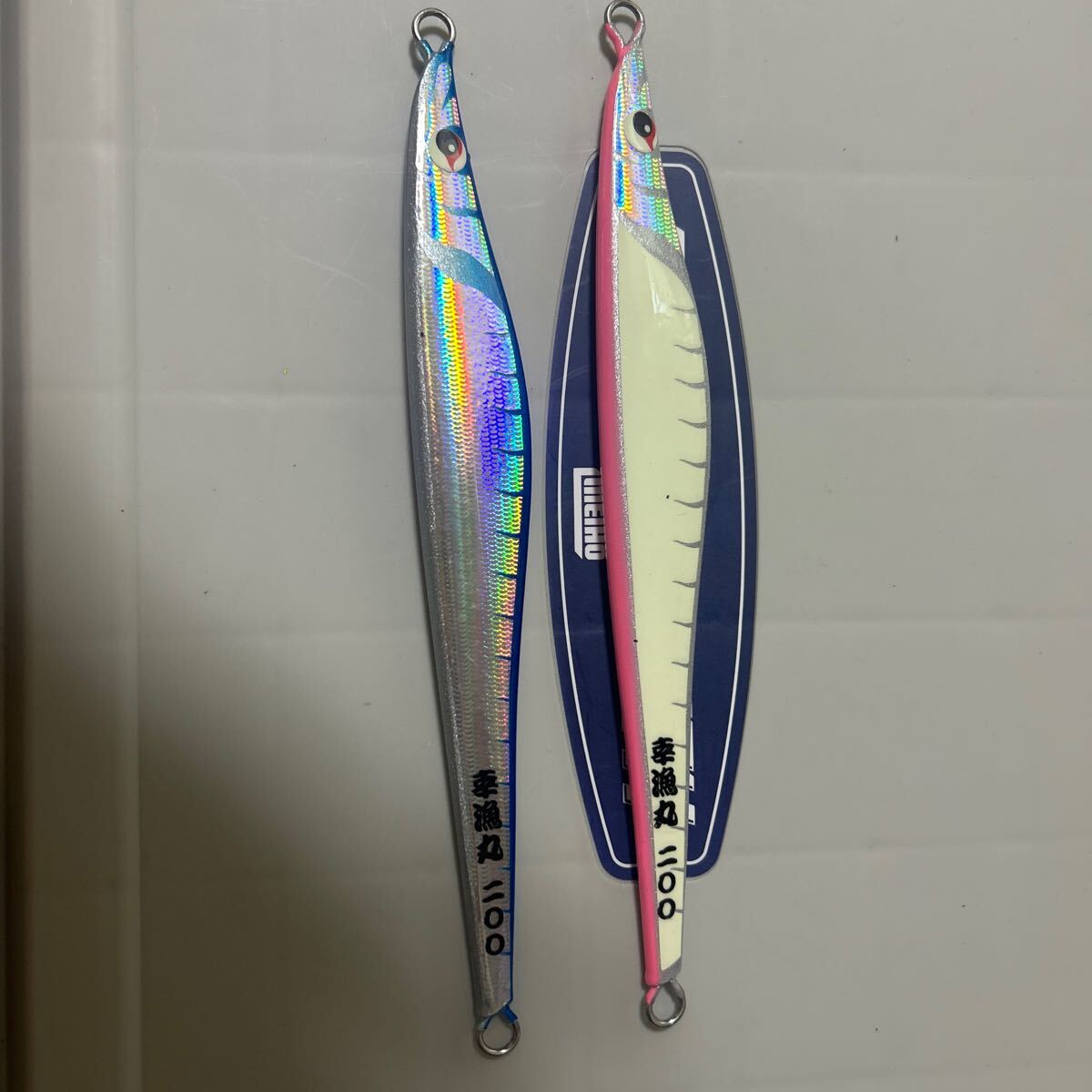 item_image_1