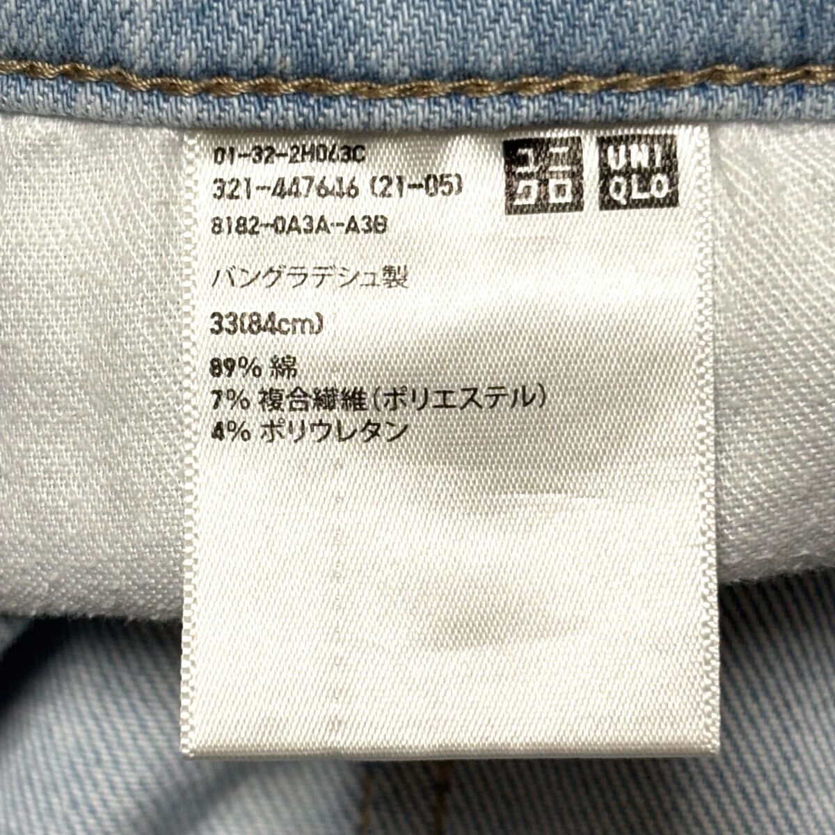 item_image_9