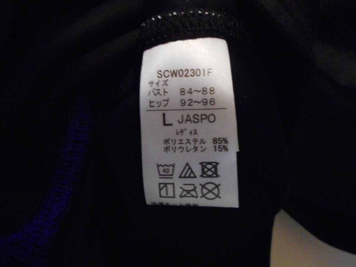 Ｓｐｅｅｄｏ　スピード　競泳水著　ブラック × ロイヤルブルー?。胎单ぅ? bimg=