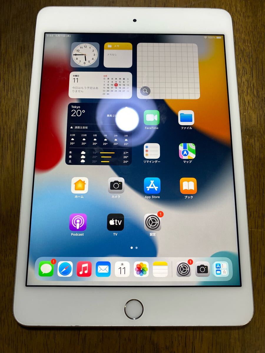 24時間限定値下げ】Apple iPad シルバー 本体 - メルカリ