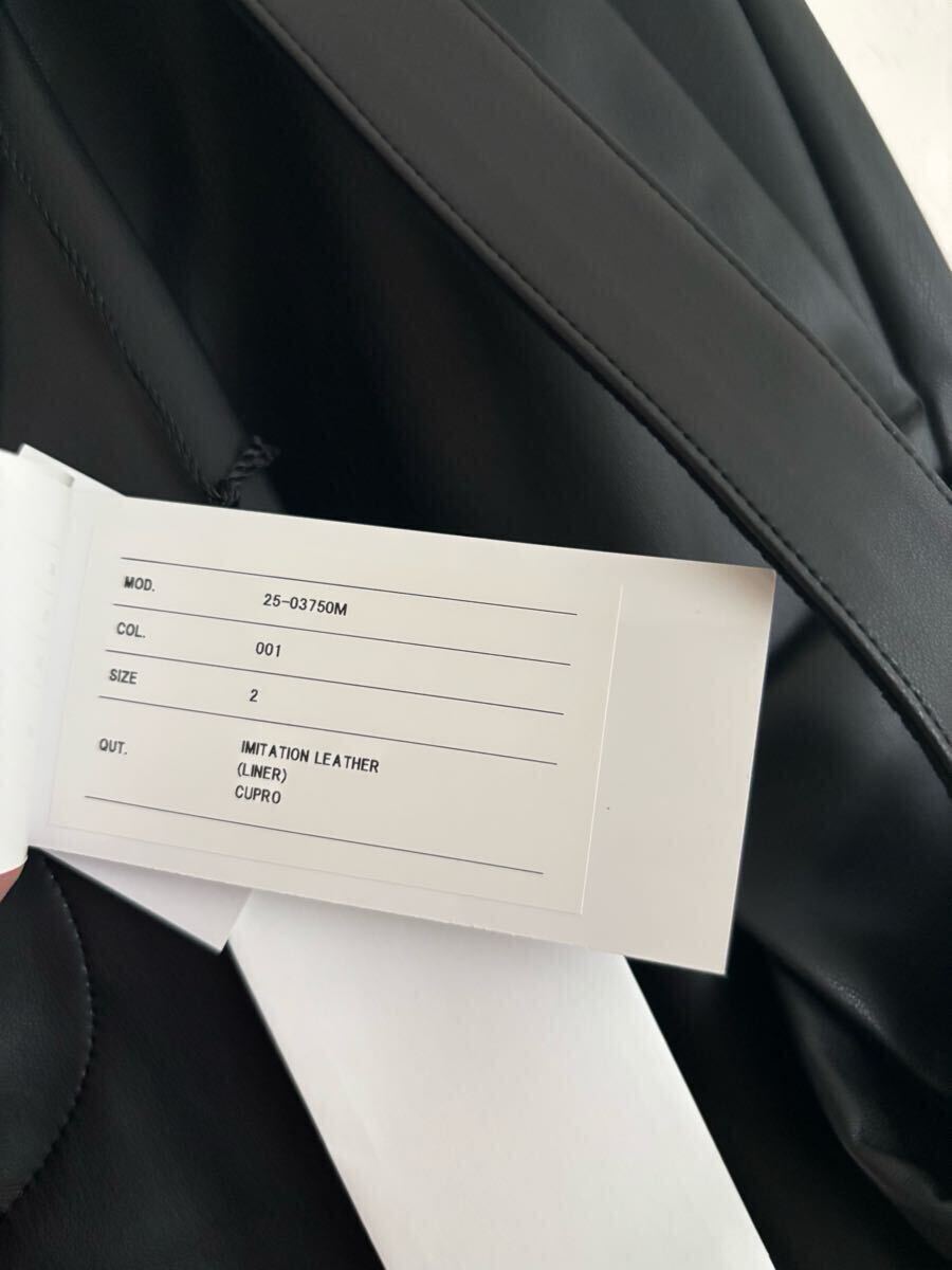 25aw sacai Faux Leather Pants size2 
