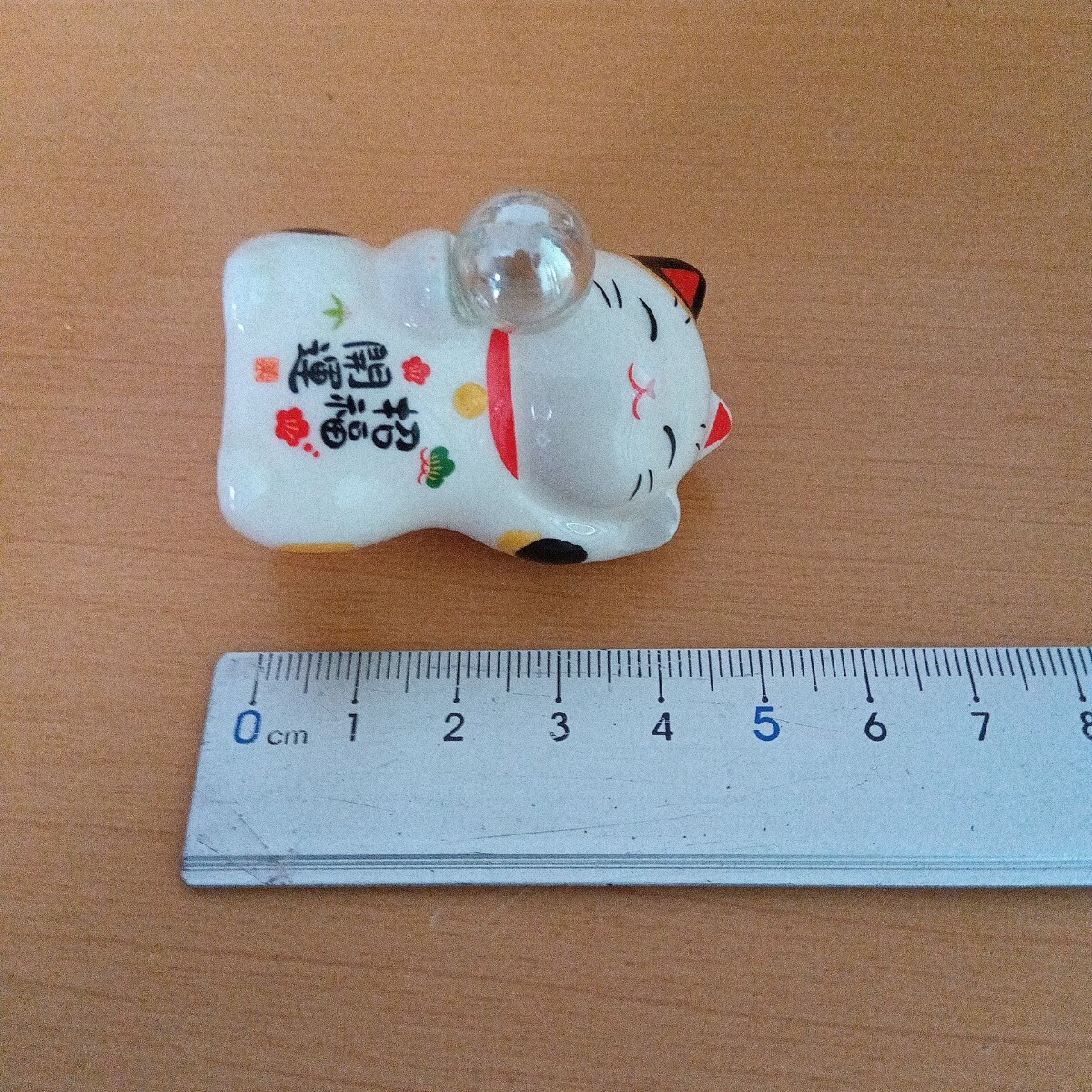 縁起物 招き貓 陶器 貯金箱 置物 商売繁盛 昭和レトロ 開運 郷土玩具 フィギュアコレクション 未使用 まねき貓 インテリア