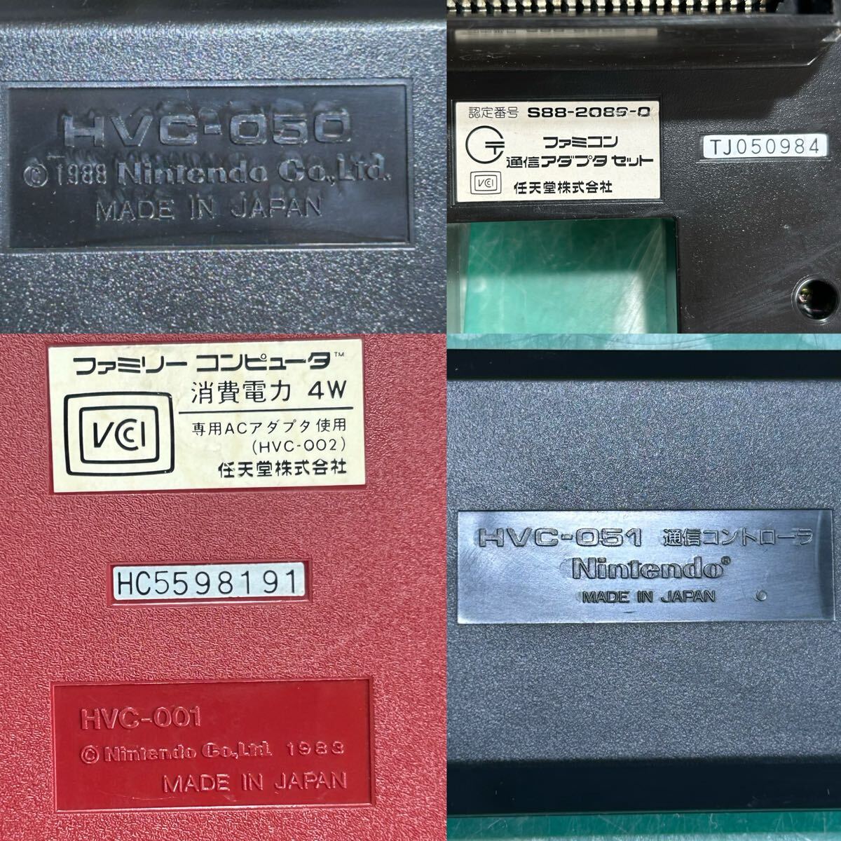 item_image_2
