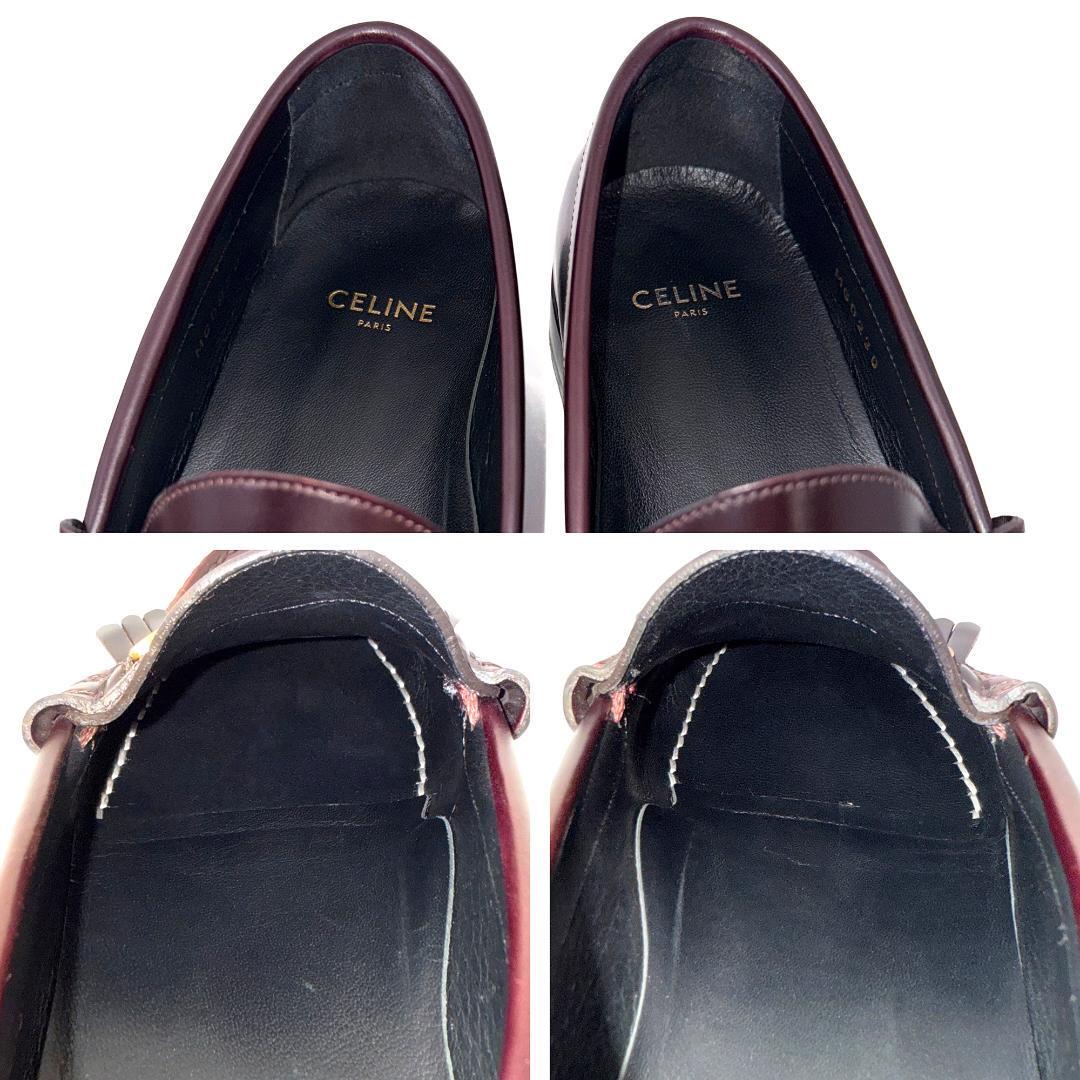 item_image_7