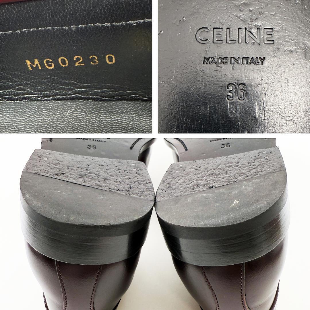 item_image_9