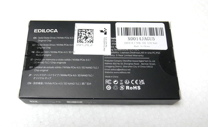  новый товар EDILOCA SSD EN870 2TB NVMe M.2 PCIe4.0