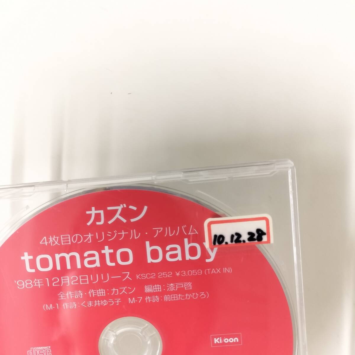 item_image_2