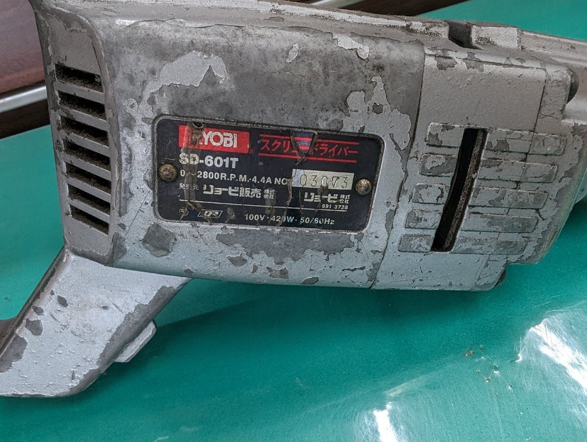 ② рабочее состояние подтверждено * Ryobi * винт Driver *SD-601T