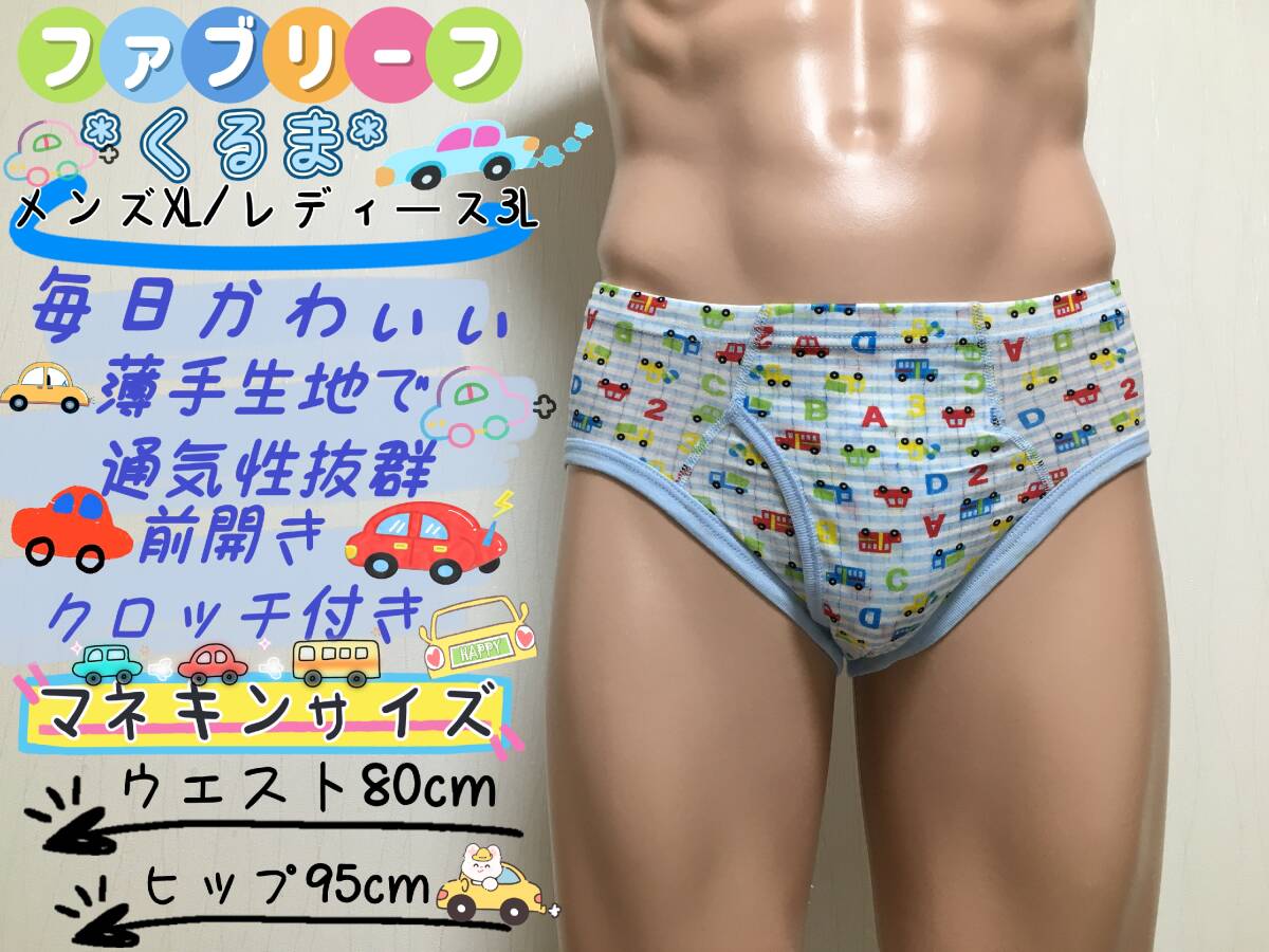 item_image_1