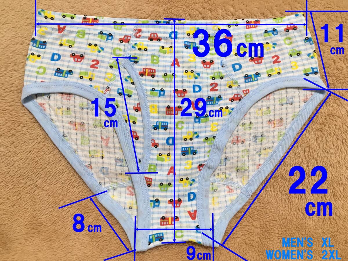 item_image_4