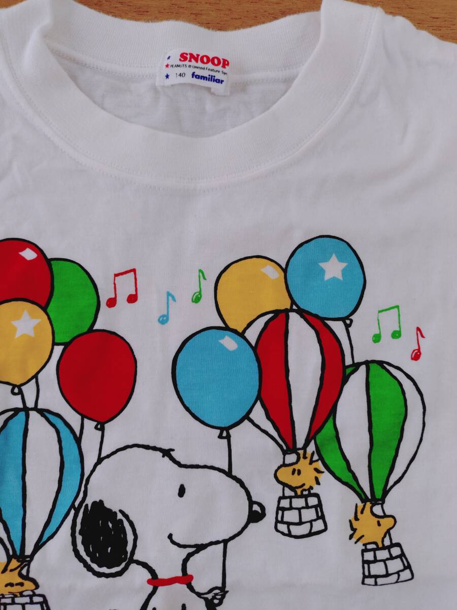 ファミリア　スヌーピー　Tシャツ?。保矗?familiar